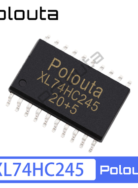 Polouta 总线收发器 XL74HC245 SOP-20