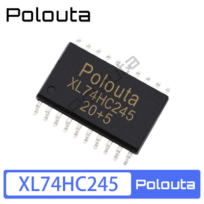 Polouta 总线收发器 XL74HC245 SOP-20