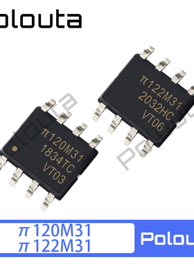 π120M31 π122M31 数字隔离器芯片 SOP-8 Polouta