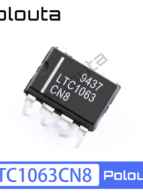 Polouta LTC1063CN8 LTC1063 DIP8 低通滤波器IC芯片 直插