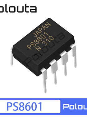 PS8601 直插 DIP-8 PS8701 SOP 光耦光电耦合器 Polouta