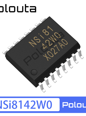 NSi8142W0 NSi8142 SOW-16 数字隔离器芯片 Polouta