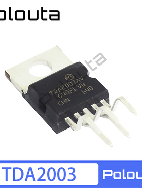 Polouta TDA2003A TDA2003 TDA2003L TO-220B 收音机音频放大器