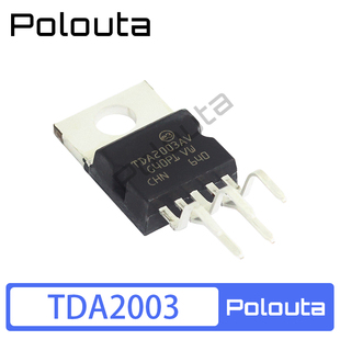 Polouta TDA2003A TDA2003 TDA2003L TO-220B 收音机音频放大器