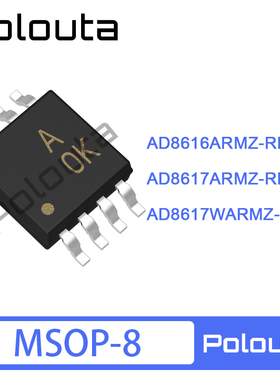 AD8616ARMZ-REEL AD8617ARMZ AD8617WARMZ MSOP8 运算放大器IC