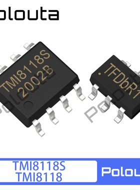 TMI8118S TMI8118 SOP-8 SOT-23-6 电机驱动芯片 Polouta