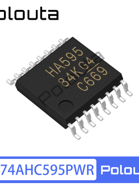 SN74AHC595PWR 丝印HA595 TSSOP-16 8位移位寄存器芯片 Polouta