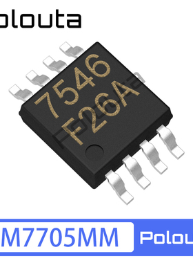 LM7705MM 丝印F26A MSOP-8 DC-DC电源芯片 Polouta