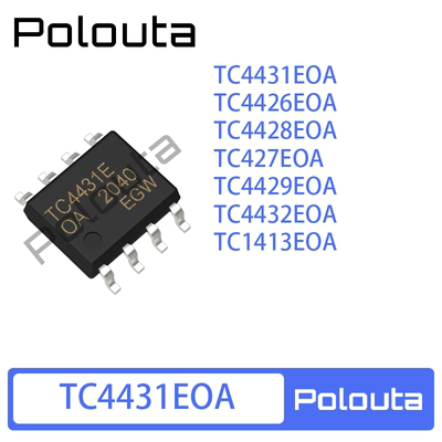 poloutaSOIC8栅极驱动芯片