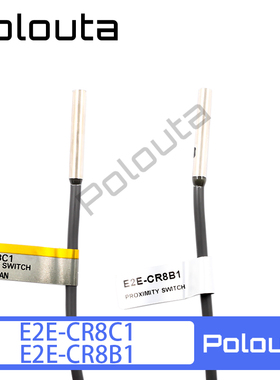 Polouta E2E-CR8C1 E2E-CR8B1  金属感应接近开关传感器