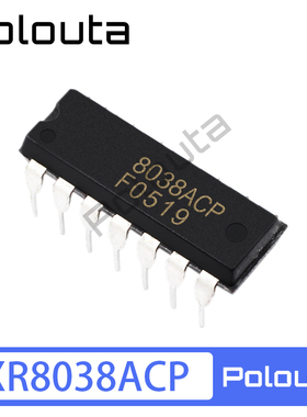 XR8038ACP 8038ACP DIP-14直插 精密波形发生器 Polouta