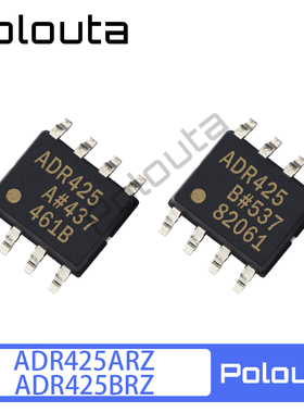 Polouta ADR425 ADR425ARZ ADR425BRZ AR BR SOP-8 电压基准芯片