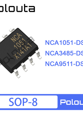 NCA1051-DSPR NCA1051D NCA3485 SOP-8 9511 1042 1051N Polouta