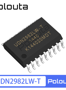 ULN2802LW-T ULN2802 SOP-18 电桥驱动器芯片IC Polouta