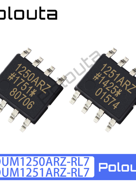 Polouta ADUM1250ARZ-RL7 ADUM1251ARZ SOP-8 数字隔离器IC芯片