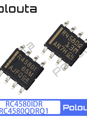 RC4580IDR RC4580QDRQ1 SOP-8 双路音频放大器芯片IC Polouta