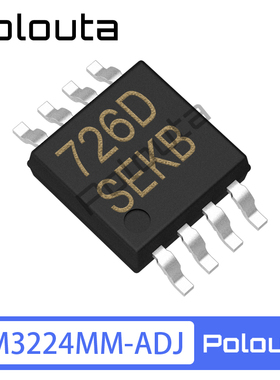 LM3224MM-ADJ 丝印SEKB MSOP-8 DC-DC电源芯片 Polouta