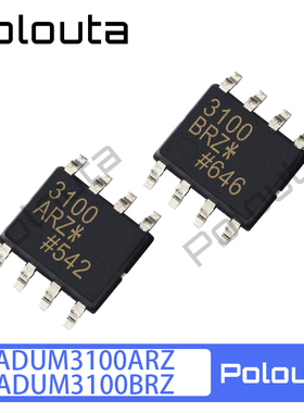 ADUM3100ARZ ADUM3100BRZ SOIC-8 数字隔离器芯片 集成IC Polouta