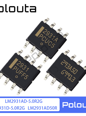 LM2931AD-5.0R2G LM2931D-5.0R2G CDR2G AD50R ACDR2G 低压稳压器