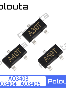 AO3403 AO3405 AO3404 SOT23 N沟道 MOS场效应管 贴片 Polouta