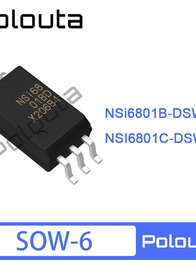 NSI6801B-DSWFR NSI6801BD NSI6801C NSI6801CD SOW-6 驱动器芯片