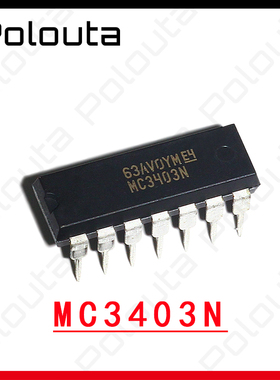 MC3403N MC3403P MC3403 DIP-14 四倍低功耗运算放大器 集成电路