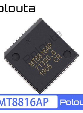 MT8816AP MT8816 Polouta PLCC-44 集成电路 模拟开关接口芯片