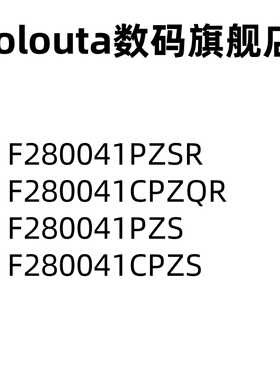 F280041PZSR F280041CPZQR F280041PZS CPZS LQPF100 单片机芯片