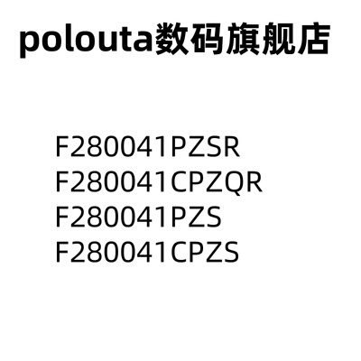 poloutaLQFP-100单片机芯片
