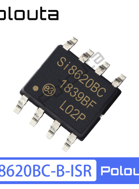 SI8620BC-B-ISR SOIC-8 数字隔离器 集成电路 IC芯片 Polouta