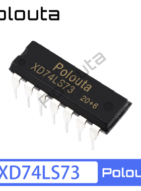 Polouta 触发器 XD74LS73 DIP-14
