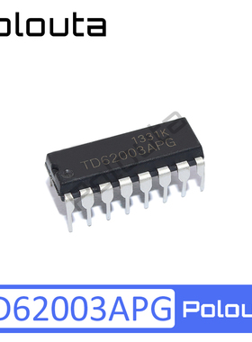 Polouta TD62003APG TD62003AP TD62003P DIP-16 驱动直插IC芯片