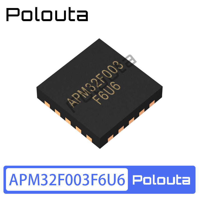 APM32F003F6U6 32F103TBU6 32F051K8U6 QFN-20 微型控制器单片机