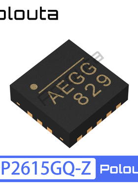 贴片 MP2615GQ-Z QFN-16 电池电源管理芯片 Polouta