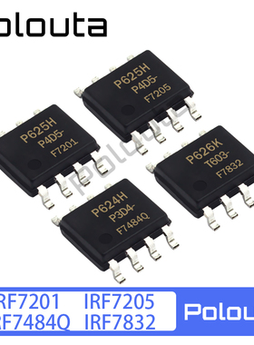 Polouta IRF7205 IRF7832 IRF7484Q IRF7201 SOP8 MOS场效应管