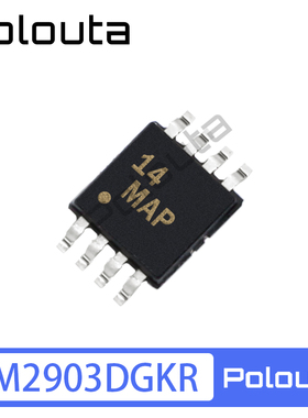 LM2903DGKR LM2903DGK MSOP-8 模拟比较芯片IC芯片 Polouta