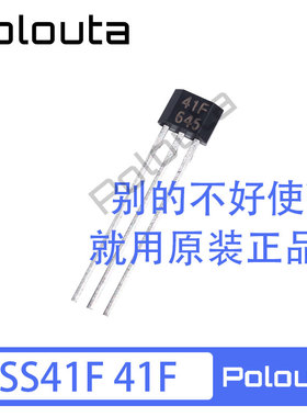 SS41F 进口原装 41F 原盒双极性霍尔传感器 电动车电机专用TO-92