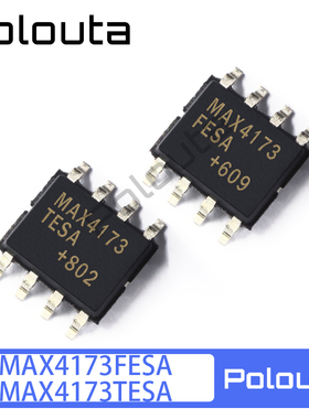 polouta MAX4173FESA MAX4173TESA SOP-8 贴片 电流检测放大器