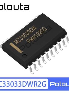 MC33033DWR2G MC33033 SOIC-20 电机驱动芯片