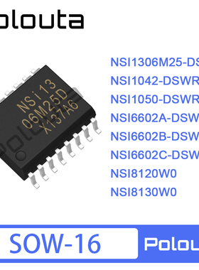 NSI1306M25-DSWR NSI1042 1050 NSI6602A B C 8120W0 8130 SOW-16