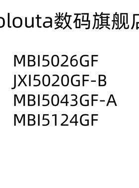 MBI5026GF JXI5020GF-B MBI5043GF-A MBI5124GF SOP24 LED驱动IC