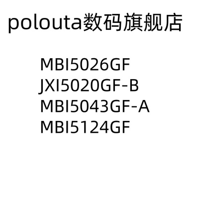 poloutaSOIC-24LED驱动芯片