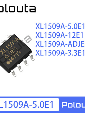 XL1509A-5.0E1 XL1509A-12E1 1509A-ADJE1 1509A-3.3E1 电源芯片