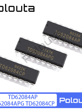 Polouta TD62084APG TD62084CP TD62082APG DIP-18 驱动器芯片IC