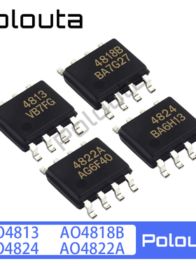 Polouta AO4813 AO4818B AO4822A AO4824 SOP8 贴片 场效应晶体管