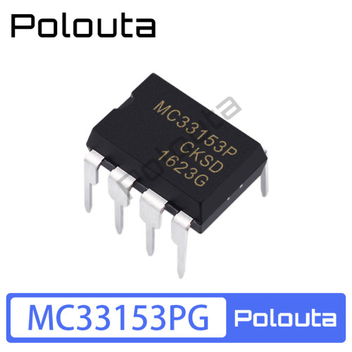 MC33153PG MC33153P DIP-8 MOSFET功率驱动器 Polouta