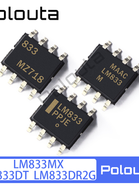 Polouta  LM833DR2G LM833DT LM833MX SOP8 发烧音频双运放IC芯片