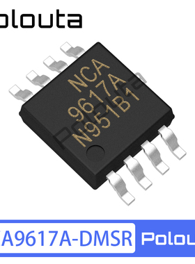 NCA9617A-DMSR NCA9617A MSOP8 缓冲器芯片 Polouta