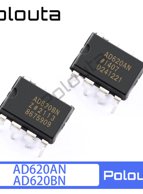 Polouta AD620AN AD620ANZ AD620BNZ AD620BN DIP-8 放大器芯片