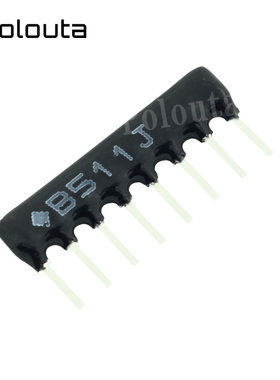 8脚排阻 8P 510欧 510R 8A-511J B511 A08-511JP 脚距2.54mm 10个